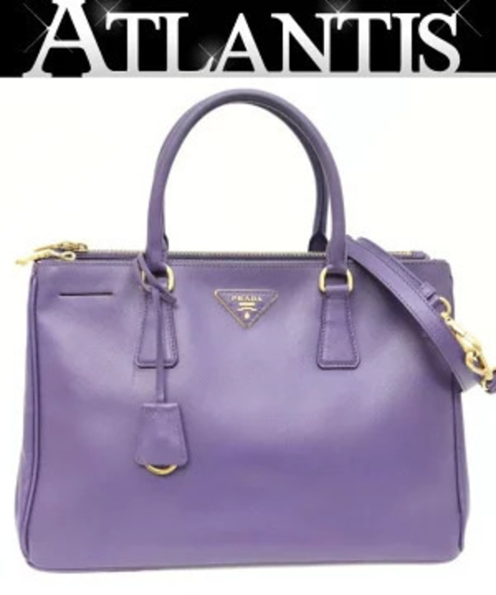 Prada Galleria Bag Saffiano Leather Purple